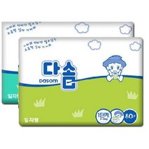 기저귀 커버가 필요없는 고급형 일자형기저귀 다솜, 다솜고급형 70매 1팩