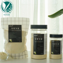국산/수입 두부가루 500g NONGMO두부 100% 식물성단백질 두부쉐이크 무첨가분말+우솔보틀 or JM컴퍼니보틀, 국내산 두부가루 500g+안지만보틀(JM컴퍼니)