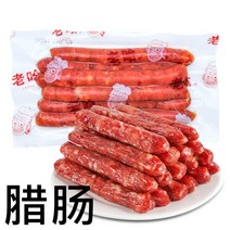 천미방 중국식품 남부지방 라창, 220g