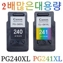 캐논 PG-240XL검정 CL-241XL컬러 MX532 MG3620 MG2120 MG2220 MG3120 MG3220, 1개, PG240XL검정
