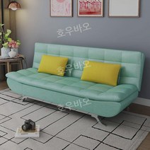 거실 침대 소파 베드 트랜스포머 대형 안방 4인 3인 패브릭 폴딩 변신 매트리스, 레몬