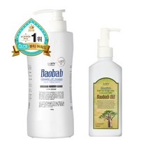 로픈 바오밥 LPP 헤어트리트먼트 1000ml + 프리미엄 헤어오일 200ml, 단품없음, 옵션선택