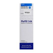 엡손 EPSON 재생잉크 T673 L800 L805 L810 L850 L1800 비정품잉크, 1개, 재생_T6732 파랑
