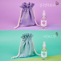 앤더홈즈 1+1 섬유향수 살구앤무화과 과일향 룸스프레이 100ml 드레스퍼퓸, 1set, 살구앤무화과+샤인머스켓