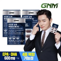 GNM자연의품격 GNM 건조한 눈엔 루테인오메가3 3박스 (총 3개월분) / 눈건강 비타민A 비타민E, 기타