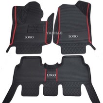 MAXUS ld T70 T 70 2019 2020 프로 자동차 스타일링 자동차 액세서리, 17-모델 날짜를 알려주세요