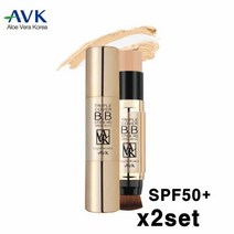AVK 비비크림 스틱 bb크림 간편 베이스메이크업 기미 잡티 주름개선 커버크림 자외선차단 spf50+ 미백 남자비비크림 스틱비비 화이트닝 식약처 기능성인정, 2개, 네츄럴