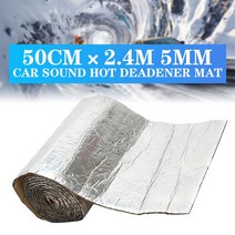 자동차열선시트 단열 코튼 240cm x 50cm 자동차 방음 열 폐쇄 셀 폼 인테리어, 한개옵션0