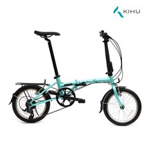 키후 폰드 미니벨로 자전거 40.64cm 경량미니벨로 접이식자전거 7단, 뉴트로 아쿠아민트