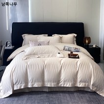 럭셔리 프리미엄 140수 롱 융면 4종 세트 100 면 공단 자카드 이불 커버 순면 빌라 럭셔리 침구