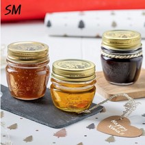 SM 이태리 콰드로자 밀폐용기 미니 40ml 보르미올리 양념병 쨈병 조미료 보관병