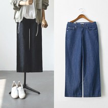 데일리 히든밴딩 청와이드팬츠 빅사이즈