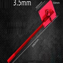 파이프 벤딩기 동관 밴딩기 비닐하우스 동파이프 밴딩 수도 배관 절곡기 3.5-7mm 철근 벤더 용 고정 유형 휴대용 수동 철근 벤딩 머신 핸드 헬드, 12000005 3.5--7mm, 01 12000005  3.5--7MM