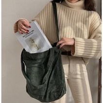 01 일당백집사 혜리 가방 치얼업 도해이 한지현 보부상 아이패드 크로스백 에코백 휘뚜루마뚜루
