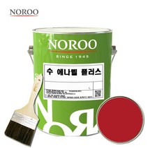 노루페인트 수 에나멜 철재 목재 페인트 1L, 유광적색, 1000ml, 1개