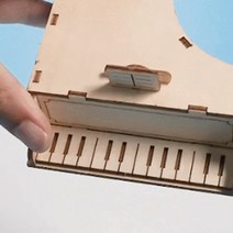 악기 미니어처 오르골조립 음악학원 데코소품 모형 선반 장식, B타입(의자포함)