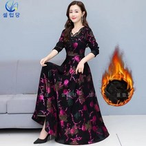 셀럽당 기모에 도톰 긴팔 프린트 브이넥 미디엄 가을 겨울 슬림핏 원피스