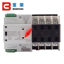 서킷브레이커 이중 전원 자동 전환 스위치 미니 W2R 2P3P4P 100A ATS 220V 전기 선택기 스위치 회로 차단기 발전기 부품, 4P 100A 110V