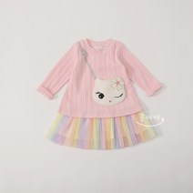 S/S 콩베베 레인보우키티 샤원피스DK01
