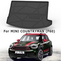 BMW MINI Countryman F60 F56 One Auto Car 카고 라이너 전천후 미끄럼 방지 트렁크 매트 부트 트레이 카펫 인테리어 액세서리 비엠더블유 미니 컨트리맨, For F60