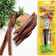 한우 불리스틱 흰둥이 한우 100% 리얼스틱 강아지간식, 흰둥이 불리스틱, 중형(10g)