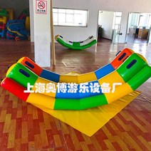 에어시소 바나나 바운스 빠지 튜브 길쭉한 대형 미끄럼틀 풍선 미니 휴대용, C 모델 디자인 하단 옵션이미지 참조