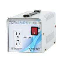 한일 가정용 변압기 220v / 110v 국내산 강압기, 2K강압220/100