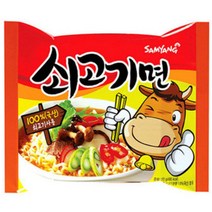 삼양 쇠고기라면120g5개입, 5개입