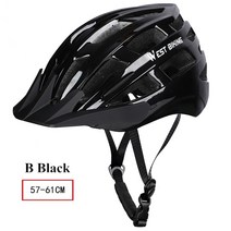 머리안눌리는 WEST BIKING-초경량 자전거 헬멧 통기성 안전 캡 산악 자전거 사이클링 헬멧 남성용 MTB, 07 B Style Black