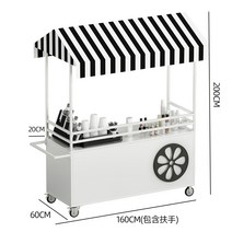 야외 노점 철제 매대 플리마켓 가판대 악세사리 진열, C.C