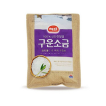 [해표] 구운소금, 500g, 2개