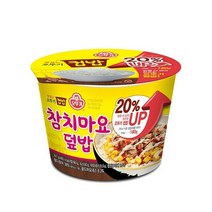 오뚜기 참치마요덮밥 247g 간편식 참치마요 컵밥 24개