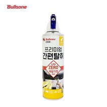 [달라몰] 불스원 프리미엄 간편탈취 / 스프레이 에어컨 히터 냄새제거 악취제거 탈취제, 170ml
