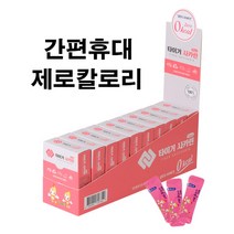 [본사판매] 국내산100% 사카린 아삭한김장 배추포기 장인비법김치만들기 겉절이풀, 휴대용30개입X10박스