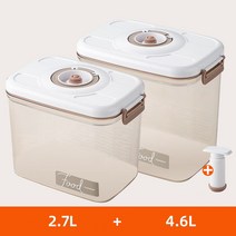 부압 진공 밀폐용기 1.2L 2.1L 2.7L 4.6L 세트, 2.7L+4.6L, 1세트