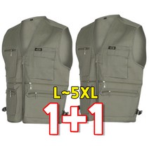 더빅히트 1+1원플러스원 남자 작업조끼 주머니많은 등산조끼 작업용 빅사이즈