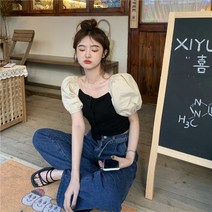 봄여름 넥카라 반팔블라우스 예쁜 빅사이즈 화이트 데이트코디 날씬해보이는 직장인 코디 직장인 벌룬