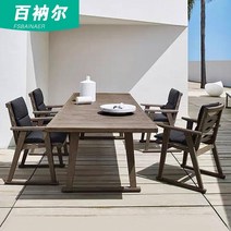 야외테이블 의자 세트 테라스 베란다 고급 티크 정원 방부제 ​​나무 식탁 대형 마당 레저, 의자 4개 + 18095cm 긴 테이블(스페셜 버