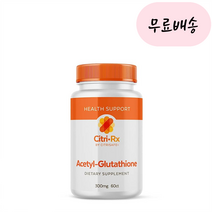 아세틸 글루타치온 300MG 60정 Citrisafe, 60개, 1개