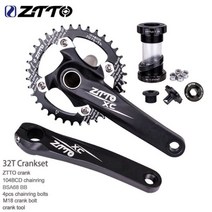 디스크크랭크 자전거 자전거암 교체 세트 자전거부품 용품 튜닝 ZTTO IXF 그룹 BCD 104 MTB 산악 자전거 170MM BB 하단 스탠드 외부 페달 캔들 축용, 32t 블랙 크랭크축 그룹