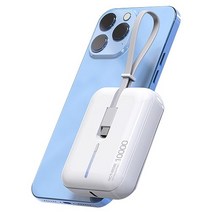 미니 고속충전 보조배터리 10000mAh (C타입/8핀), 미니보조배터리