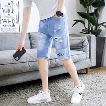 남성 청반바지 여름 슬림 슬림 라이트잔발 남자 찢김 팬츠 뉴타임즈 C16 U266O049