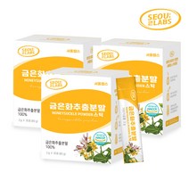 [서울랩스] 금은화 추출 분말 스틱 30포 1박스1개월분, 3개, 단품