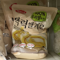 1kg 카스테라쌀가루 롤케이크반죽가루 붕어빵 요리