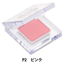 일본직송 아이섀도 봄 웜톤 쿨톤 섀도우 branc magie브랑마지 파우더 p2 핑크