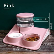 HOOPET 1.8L 개를위한 애완 동물 자동 피더 그릇 고양이 마시는 물병 새끼 고양이 그릇 느린 음식 먹이 컨테이너 애완 동물 용품, 분홍색