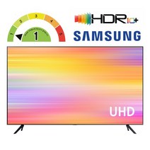 삼성전자 LH55BEAHLGFXKR [에너지소비효율 1등급 10% 환급제품] 138cm CRYSTAL 4K 비즈니스 TV 전국 무료설치 스탠드형 벽걸이형
