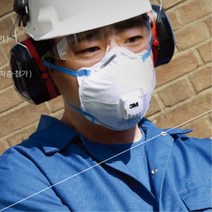 3M 10개 용접 주물 냄새제거 1급 방진마스크 페인팅 철광석 샌딩 목재 안전, 3M 방진마스크(1급/흄
