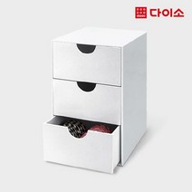 [다이소]3칸서랍장-1026891