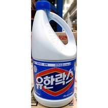 신나라-닷컴_유한 락스 레귤러 식품용 2LX6 세제 표백 청소 용세제 차아염소산나트륨_ tlsskfk, S-N-선택사항없습니다, 이상품찜!